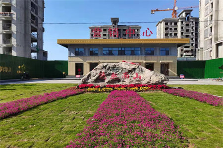 城北城建善国盛景3室水电已改187万134m2出售